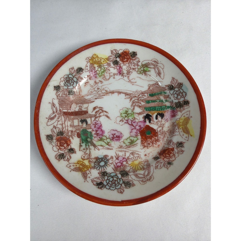 VINTAGE Decorative Plate Unisex One Size Multicolor EXCELLENT